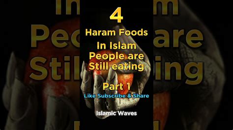 4 Haram Foods In Islam Islamshorts Viralshort Deen Islamic