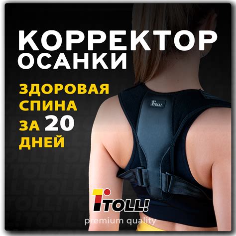 Кожаный пояс для спины поддерживающий поясницу цена — купить по низкой ...