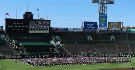 開会式リハーサルを実施 4季ぶり49代表校が場内一周 夏の甲子園、あす開幕 産経ニュース