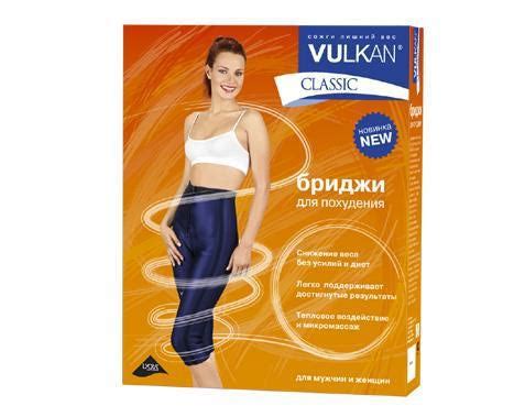 бриджи и шорты для похудения Артемис Delux или Вулкан: купить в Москве ...