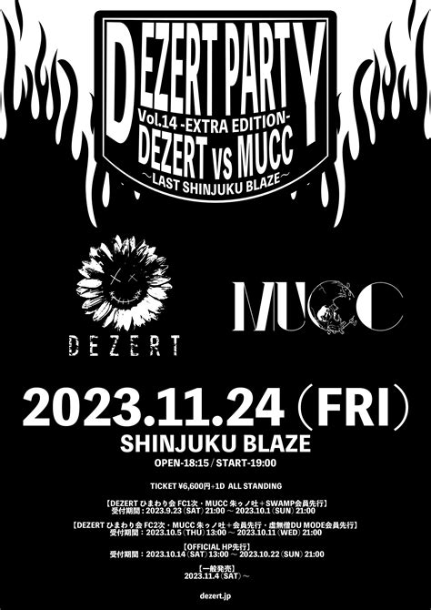 Dezert Party Vol 14 Extra Edition Dezert Vs Mucc ～last Shinjuku Blaze