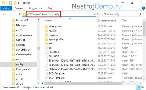 Как зайти в реестр Windows 10: как открыть редактор