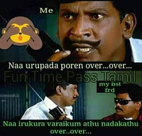 Tag Your Partner Tamil Funny Memes Tamil Jokes Tamil Comedy Memes