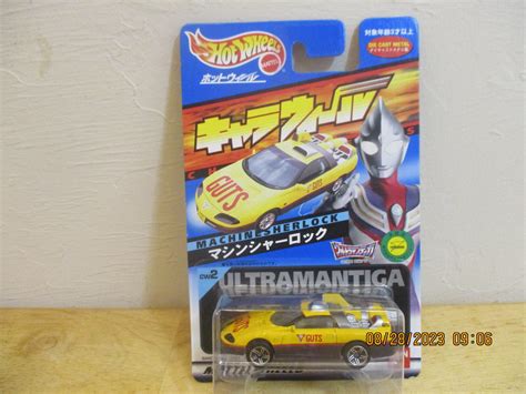 Charawheels Ultramantiga Machine Sherlock Post Cw Carded Front Hot Wheels Mattel