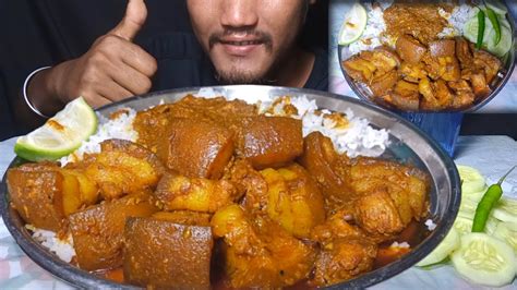 Mukbang Spicy Pork Curry And Rice Eating Pork Curry Pork Eating Show Youtube