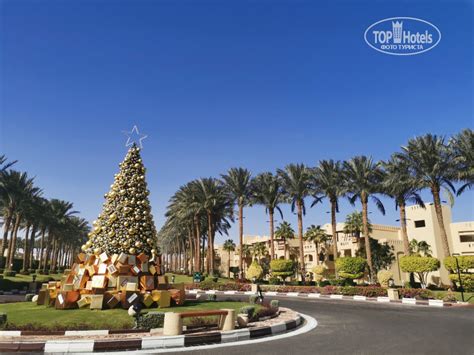 Rixos Sharm El Sheikh Adults Only