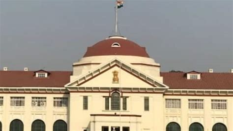 Hearing Completed In Patna High Court On Caste Enumeration Decision