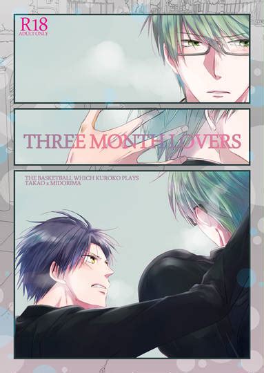 C87新刊サンプル 高緑THREE MONTH LOVER KURO