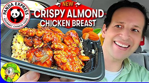 Panda Express® Crispy Almond Chicken Breast Review 🐼🟤🐔 Peep This Out 🕵️‍♂️ Youtube