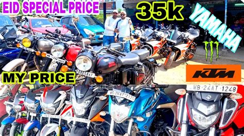 Tara Maa Dealer Cheapest Second Hand Bike In Kolkata Bike Price