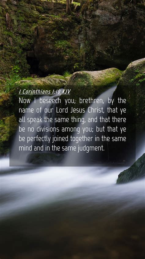 1 Corinthians 1 10 KJV Mobile Phone Wallpaper Now I Beseech You