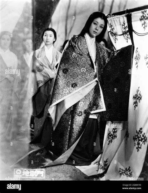 Machiko Kyo In Gate Of Hell Jigokumon 1953 Director Teinosuke