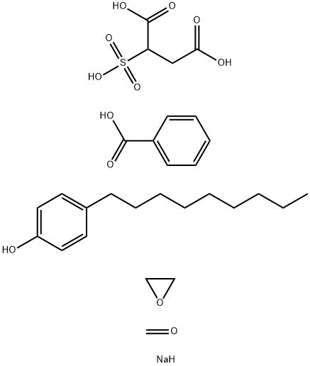 CAS Number List 1 Page591 Chemicalbook