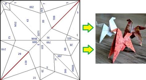 GCAJ1W2 Origami Vom Pferd Unknown Cache In Niedersachsen Germany