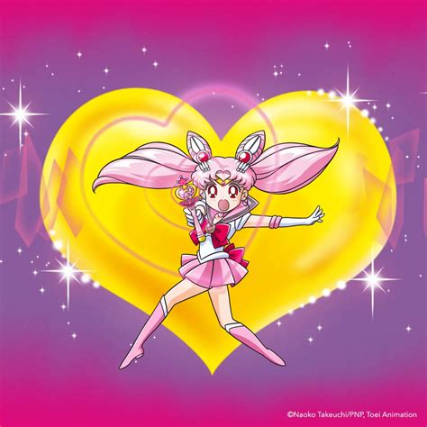 Sailor Chibi Moon Chibiusa Image By Toei Animation 3970275