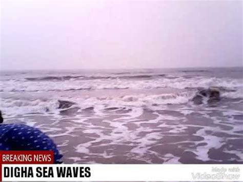 Digha Vs Puri Sea Waves Youtube