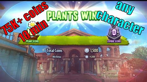 Pvz Gw Infinite Coins And Xp Glitch Updated Method Youtube