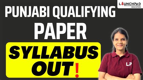 Punjabi Qualifying Paper Official Syllabus Punjabi Language