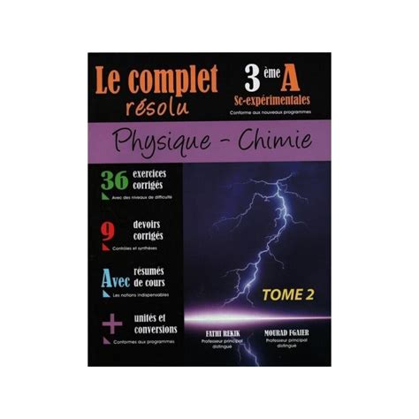 Le Complet R Solu Physique Chimie Me Maths Tome Prix Tunisie