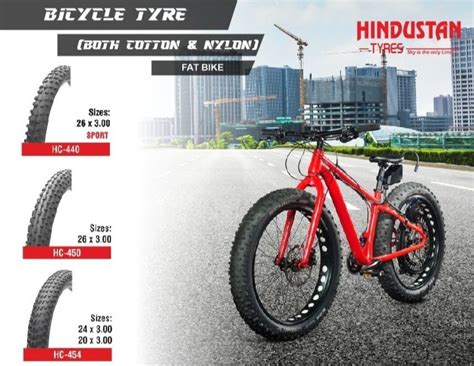 Bicycle Tyres In Ludhiana साइकिल टायर लुधियाना Punjab Bicycle Tyres Cycle Tires Price In