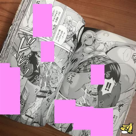 Hentai Excursion Erotik Manga Japan Kaufen Auf Ricardo