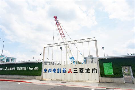 東區門戶十大開發案搶進，國產建材實業區域共榮推升開發價值，掌握重大建設與指標建案供應商機中保無限 生活誌｜挖掘生活新鮮事