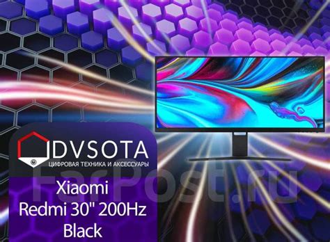 Монитор Xiaomi Redmi Surface Display 30 (Rmmnt30HFCW), новый, в наличии ...