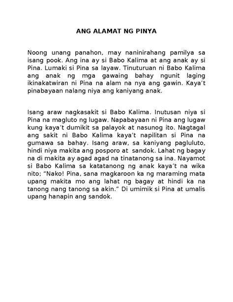 Ang Alamat Ng Pinya Ang Alamat Ng Pinya Noong Unang Panahon May