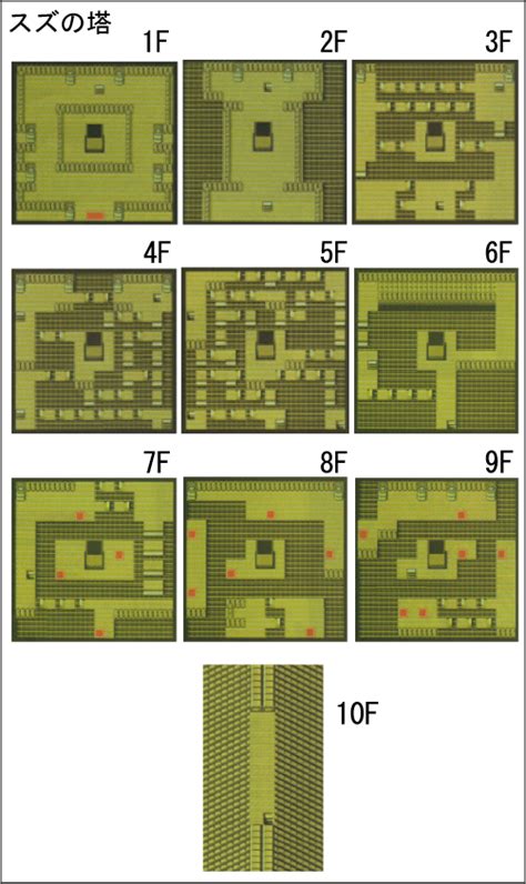 Bell Tower Dungeon Map Pokemon Gold And Silver And Crystal Version