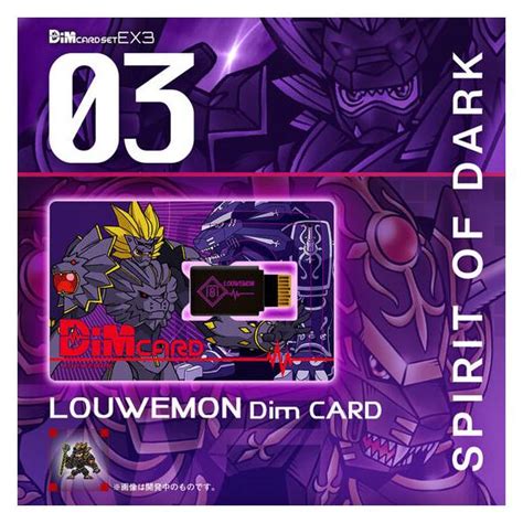 Digimon Vital Bracelet Digimon Frontier Monster Dim Card Set Ex