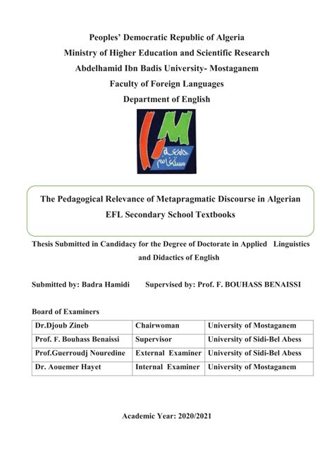 (PDF) phd thesis