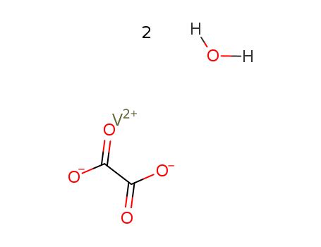 Sodium Oxalate supplier | CasNO.62-76-0