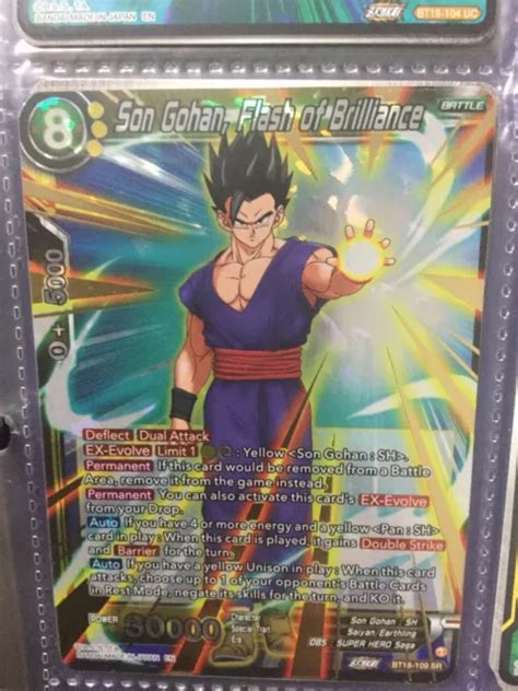 DRAGON BALL SUPER Dawn Of The Z Legends Son Gohan Flash Of Brilliance