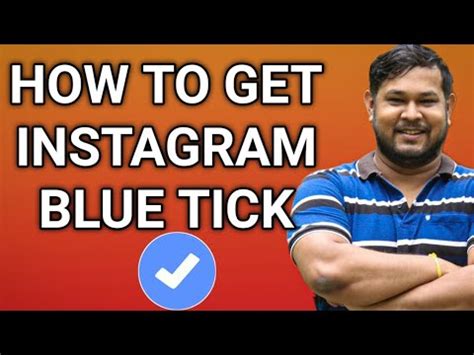 How To Get Blue Tick On Instagram How To Apply For Blue Tick On