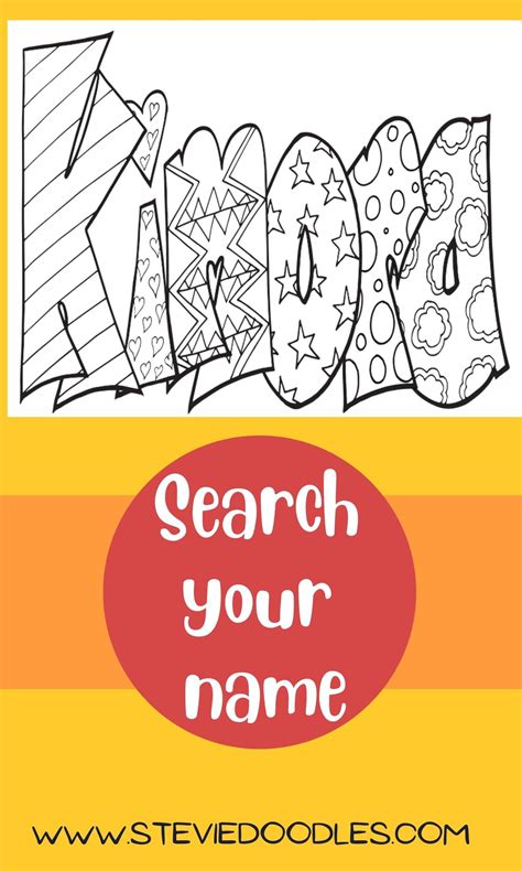 Kimora Free Name Coloring Page — Stevie Doodles