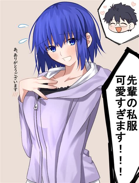 Ciel And Tohno Shiki Tsukihime And More Drawn By Exa Koyuru