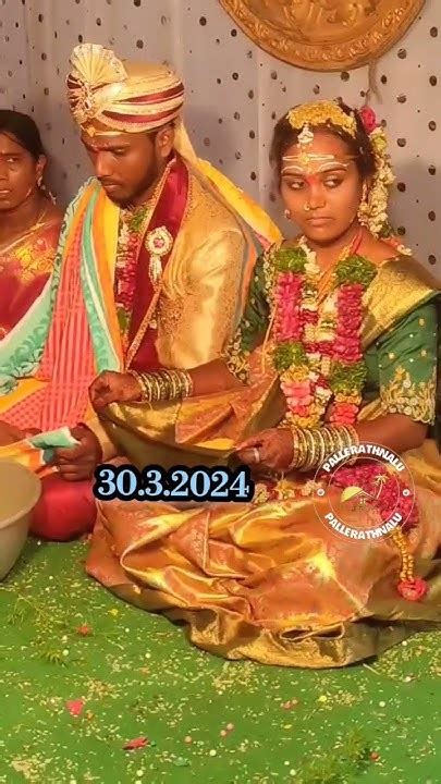 Village Marriage Shorts Happy Married Life Srikant Palle Rathnalu