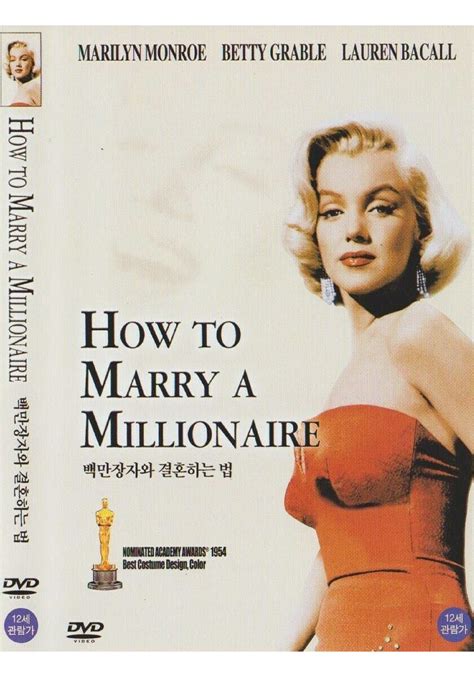 How to Marry a Millionaire (1953) Marilyn Monroe DVD NEW - Luux Movie - The Best DVD And Blu-Ray ...