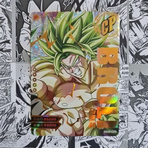 DRAGON BALL SUPER TCG Card CP BROLY SSJ Versione Asia SERIE NERA