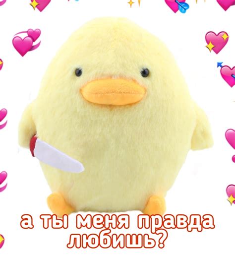 верни мой киндер пингви | ВКонтакте