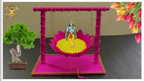 How To Make Jhula For Bal Gopal Krishna Janmashtami Swing Making