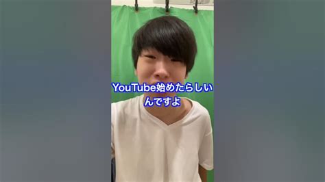 母校がyoutubeを始めました（かっつーパロディ） Youtube