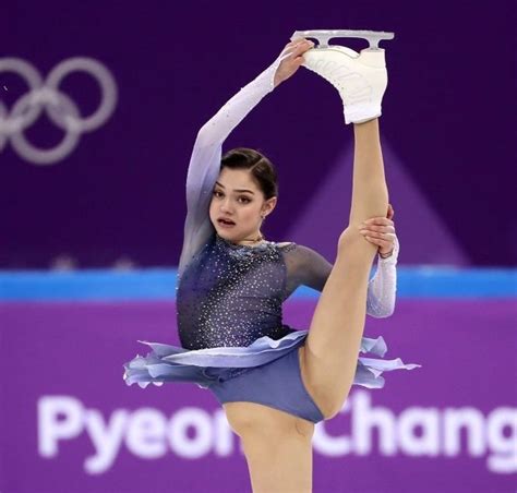 Evgenia Medvedeva Upskirt Photos Gifs Video Thefappening