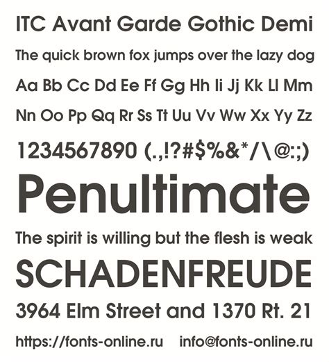 ITC Avant Garde Gothic Demi font