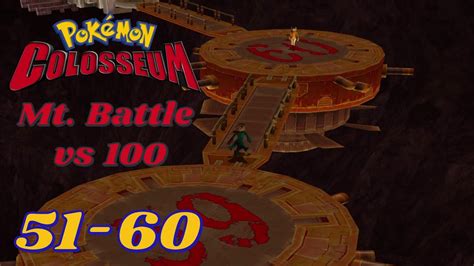 Pok Mon Colosseum Mt Battle Vs Trainers Youtube