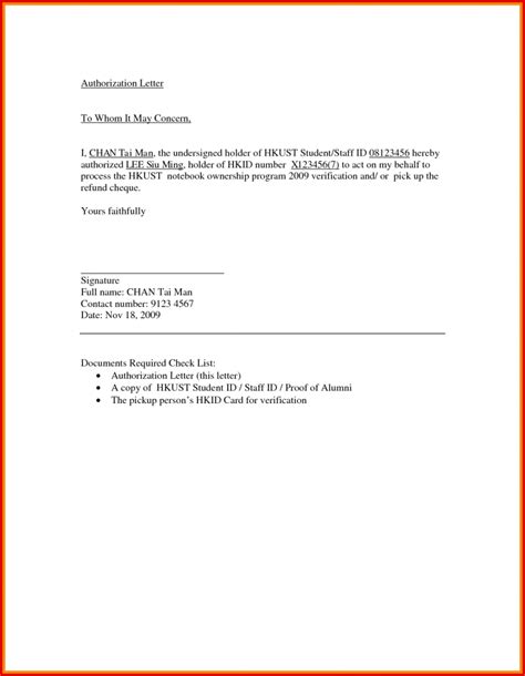 Example Of Authorization Letter Template Business Format Images