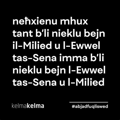 Bejn Il Milied U L Ewwel Tas Sena Kelma Kelma