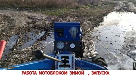 СВЕТА НЕТ ЗНАЧИТ ЕДЕМ ПО ДРОВА/ ПЕРВЫЙ ЗАПУСК МОТОБЛОКА ПОСЛЕ ПРОСТОЯ ...