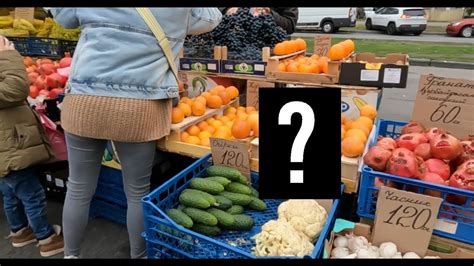 Что не так с ценами на рынке в Киеве? - YouTube