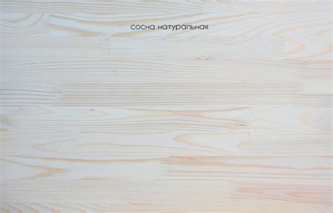 В продаже Стеллаж EcoComb-1 в стиле скандинавский минимализм ясень ...